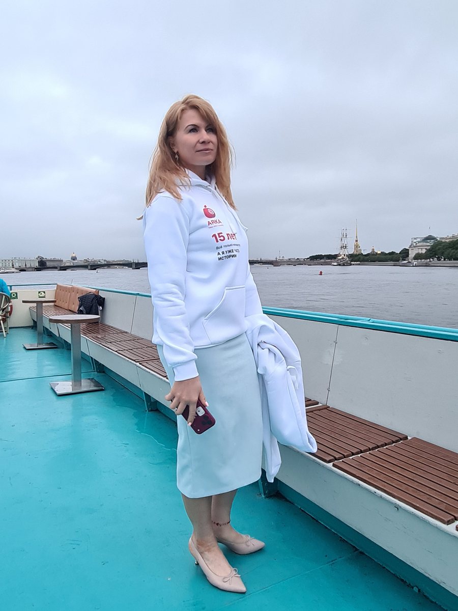 Сотрудники АРКА на прогулке по Неве